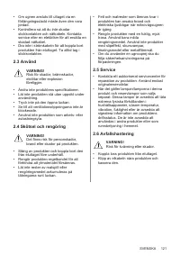 Страница 121