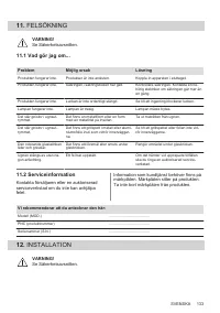 Страница 133