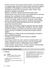 Страница 158