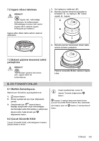 Страница 169