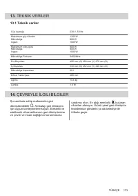 Страница 173