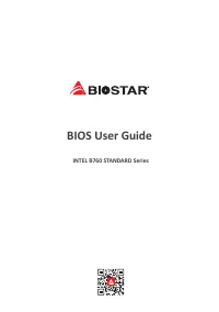 Biostar B760