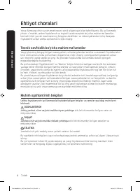 Страница 172