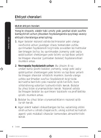 Страница 174