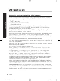 Страница 176