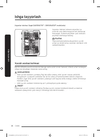 Страница 194