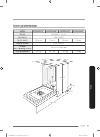 Страница 219