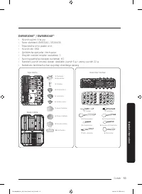 Страница 221