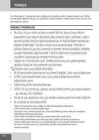 Страница 104