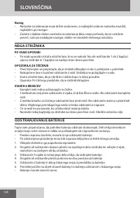 Страница 128