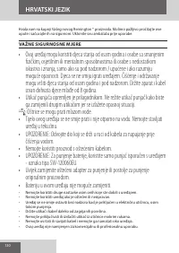 Страница 130