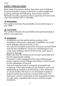 Страница 101