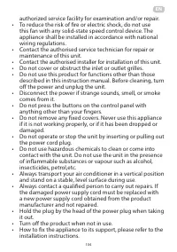 Страница 104