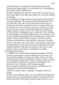 Страница 114