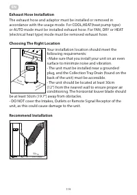 Страница 119