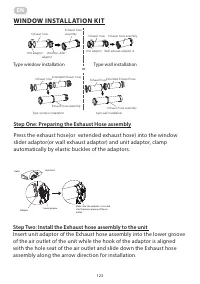 Страница 123