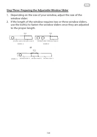 Страница 124