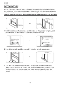Страница 125
