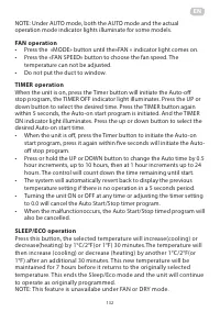 Страница 132