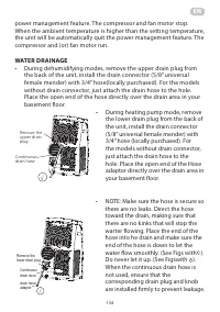 Страница 134