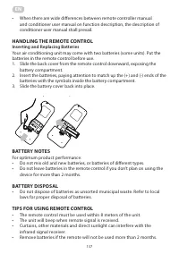 Страница 137