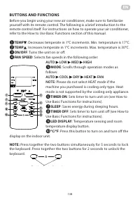 Страница 138