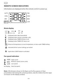 Страница 139