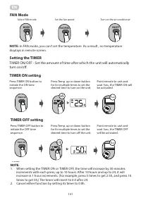 Страница 141