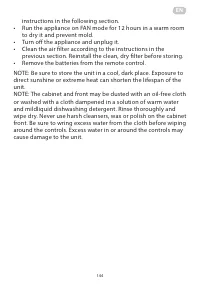 Страница 144