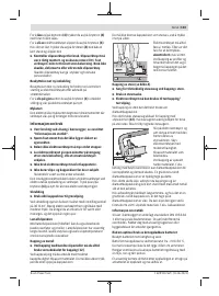 Страница 103