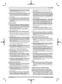 Страница 105