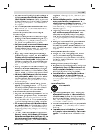 Страница 107