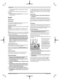 Страница 112