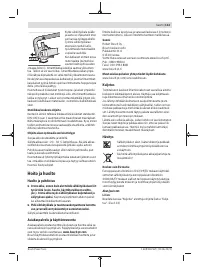 Страница 113