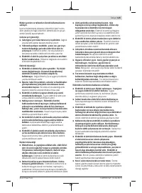 Страница 125