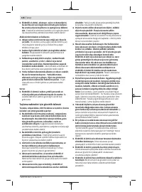 Страница 126