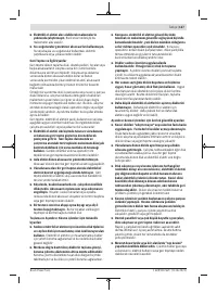 Страница 127