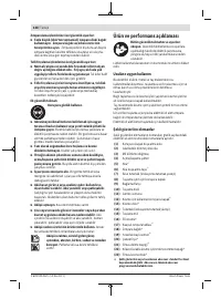 Страница 128