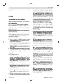 Страница 135