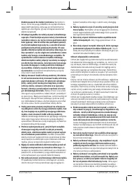 Страница 137