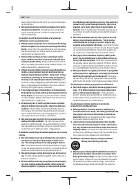 Страница 138