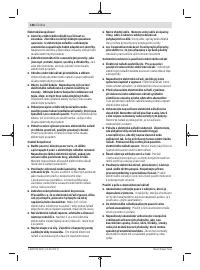 Страница 146