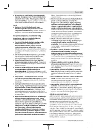 Страница 147