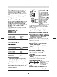 Страница 151