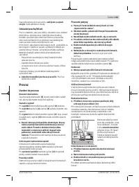 Страница 153