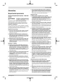 Страница 155