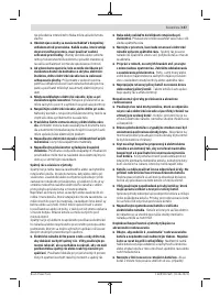 Страница 157