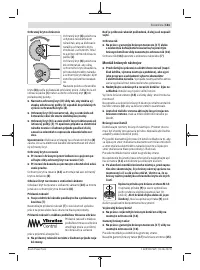 Страница 161