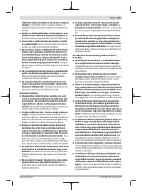 Страница 165