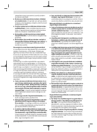 Страница 167